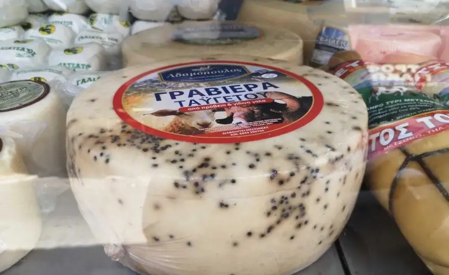 Feta autentyczna - Jak ją rozpoznać i używać w kuchni?